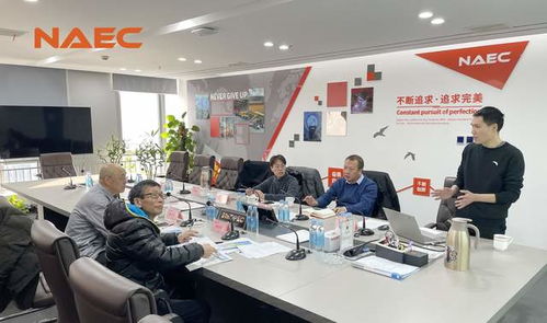 创新驱动，服务制胜 NAEC奥特以技术开发赢得客户来访热潮